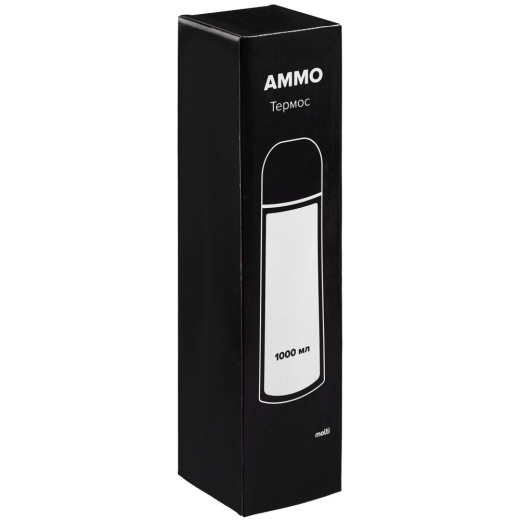 Изображение №10 | Термос Ammo 1000, зеленый