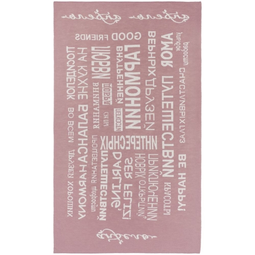 Изображение №4 | Плед на заказ Tricksy Net Light, XL, полушерсть