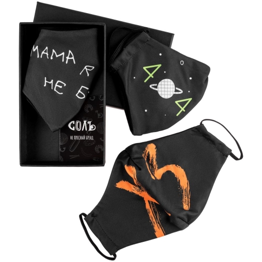 Изображение №1 | Набор масок для лица «Надень Дзен»