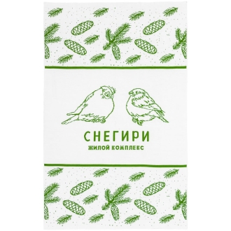 Изображение №3 | Плед на заказ Tricksy Fint, М, акрил