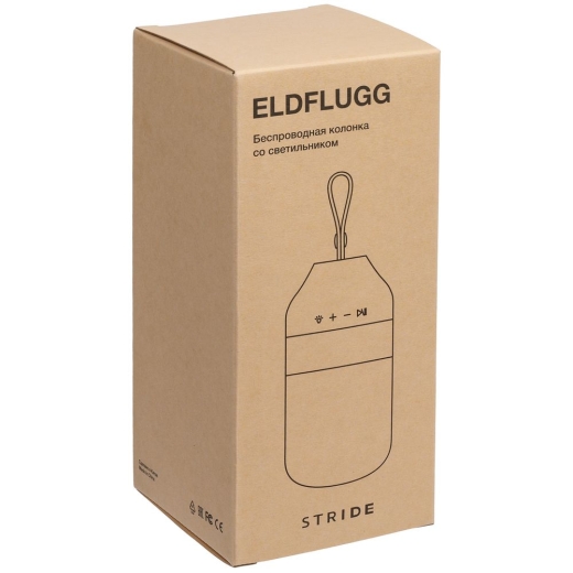 Изображение №8 | Защищенная колонка Eldflugg с кемпинговым фонарем