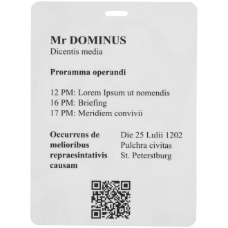 Изображение №3 | Бейдж с печатью на заказ, матовая ламинация