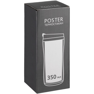 Изображение №6 | Термостакан Poster, с черной крышкой