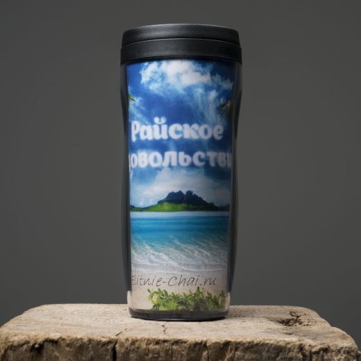 Изображение №5 | Термостакан Poster, с черной крышкой