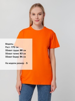 Изображение №8 | Футболка унисекс T-bolka 140, оранжевая, размер S