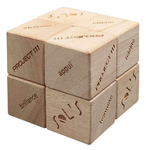 Изображение №4 | Магический антистресс Core, бежевый