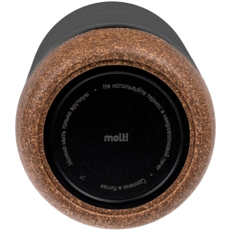 Изображение №5 | Термобутылка Steady, черная