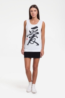 Изображение №5 | Майка мужская «Вечные ценности. Любовь», белая, размер S