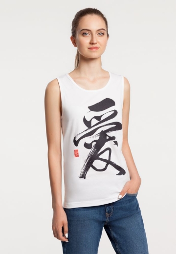 Изображение №4 | Майка мужская «Вечные ценности. Любовь», белая, размер S