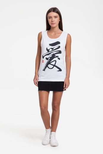 Изображение №5 | Майка мужская «Вечные ценности. Любовь», белая, размер S