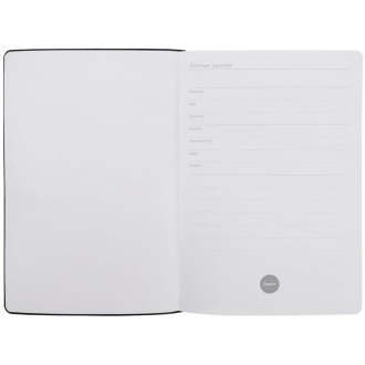 Изображение №5 | Набор Industry, энергетика