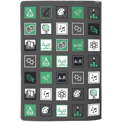 Изображение №7 | Набор личных аксессуаров Industry, наука и искусство