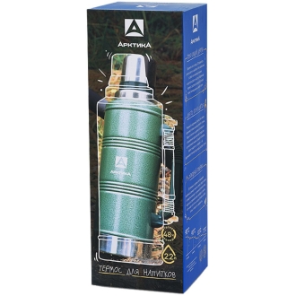 Изображение №5 | Термос с ручкой «Арктика 2200», зеленый