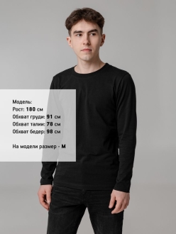 Изображение №5 | Футболка с длинным рукавом Lehta, черная, размер S