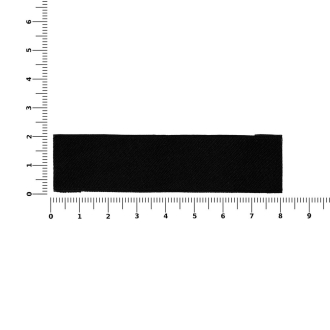 Изображение №3 | Лейбл тканевый Epsilon, S, черный