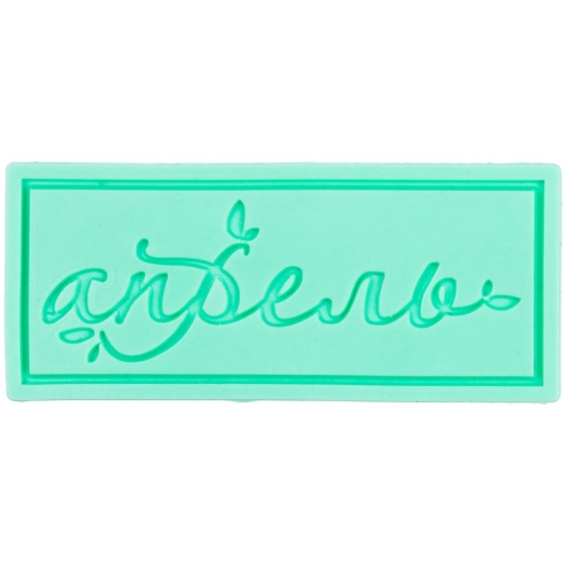 Изображение №2 | Лейбл из ПВХ на заказ Iota, S