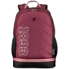 Изображение №3 | Рюкзак Collegiate Quadma, бордовый