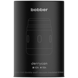 Изображение №6 | Термос для еды Jerrycan 470, вакуумный, стальной зеркальный