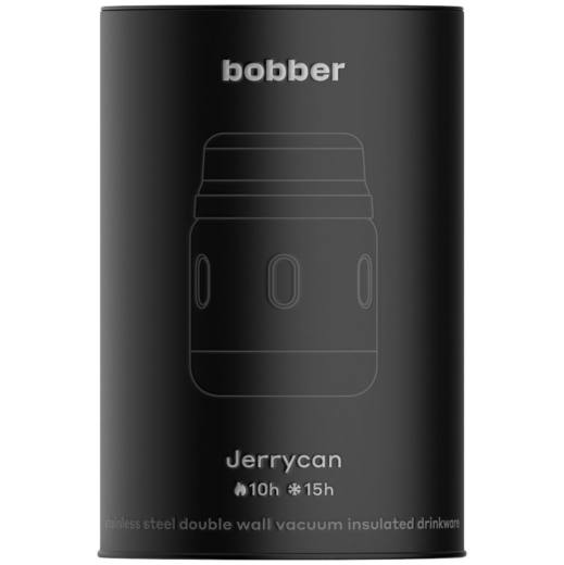 Изображение №6 | Термос для еды Jerrycan 470, вакуумный, стальной зеркальный