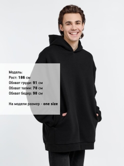 Изображение №12 | Худи Kulonga One Size, черное