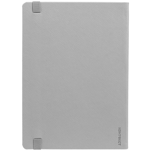 Изображение №3 | Ежедневник Must Metal, датированный, серый