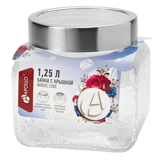 Изображение №2 | Банка с крышкой Nordic Cube, малая