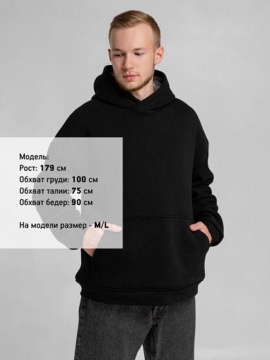 Изображение №11 | Худи Furry Oversize, черное, размер XS/S