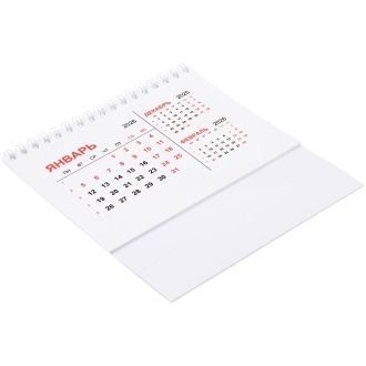 Изображение №3 | Календарь настольный Datio, белый