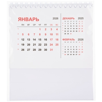 Изображение №4 | Календарь настольный Datio, белый