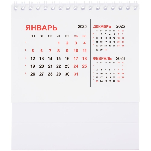 Изображение №2 | Календарь настольный Datio, белый