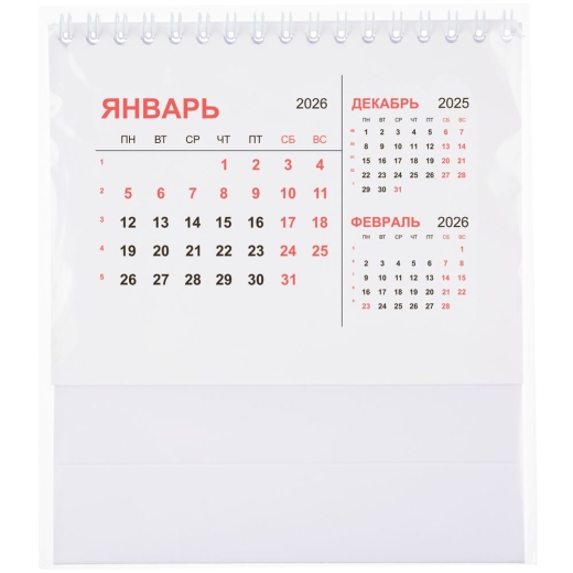 Изображение №4 | Календарь настольный Datio, белый