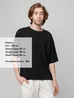 Изображение №7 | Футболка унисекс оверсайз Street Vibes, черная, размер XS/S