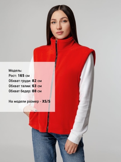 Изображение №9 | Жилет флисовый Manakin, красный, размер XS/S