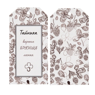 Изображение №5 | Заготовка из картона Carta, S