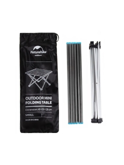 Изображение №8 | Стол Tourist Twist складной, темно-серый