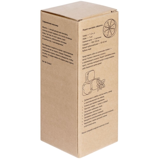 Изображение №4 | Набор для мохито Bar Me Tender с мадлером