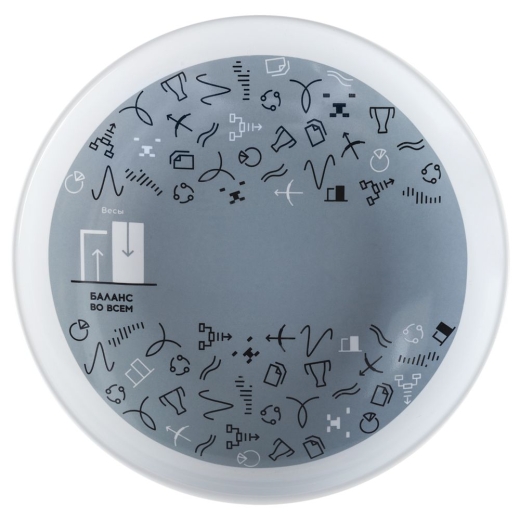 Изображение №1 | Тарелка наградная «Бизнес-зодиак. Весы»