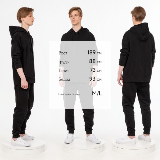 Изображение №6 | Худи унисекс H2, черное, размер XS/S