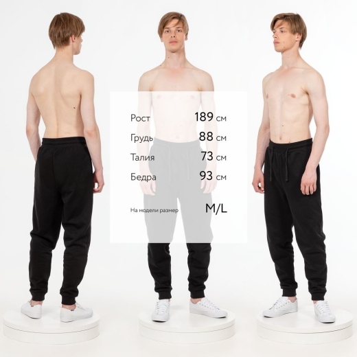 Изображение №7 | Джоггеры J2, черные, размер XS/S