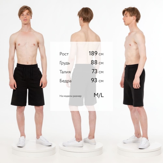 Изображение №7 | Шорты J3, черные, размер XS/S