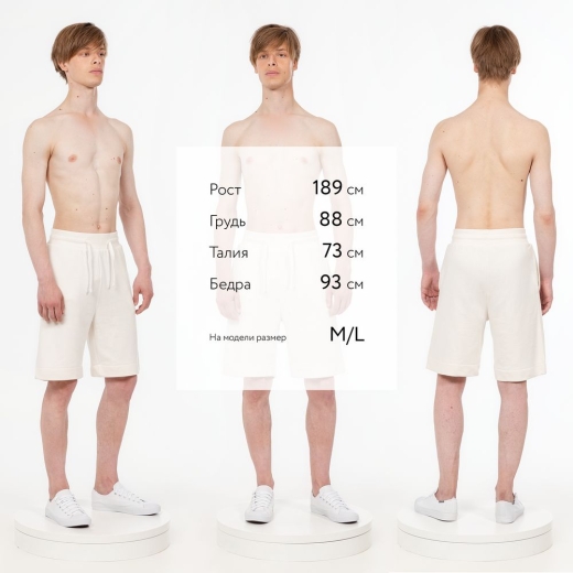 Изображение №6 | Шорты J3, молочно-белые, размер M/L