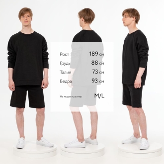 Изображение №7 | Свитшот унисекс S1, черный, размер XS/S