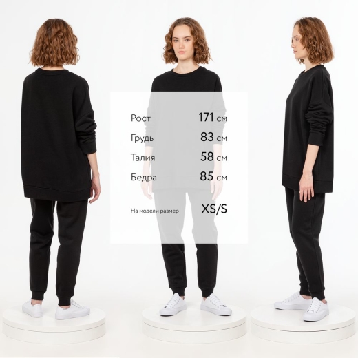 Изображение №6 | Свитшот унисекс S2, черный, размер XS/S