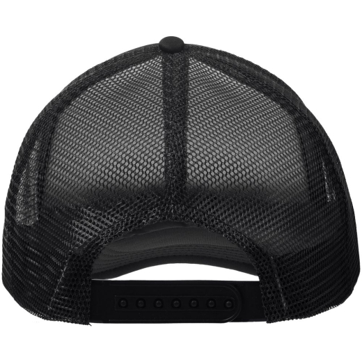 Изображение №4 | Бейсболка Sunbreaker, черная