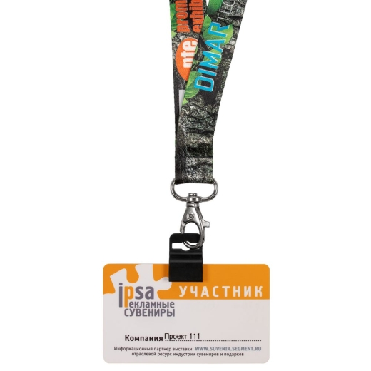 Изображение №5 | Держатель для бейджа Multiform, черный