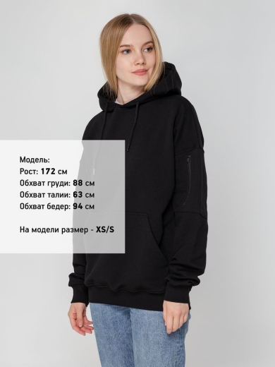 Изображение №7 | Худи унисекс Hand Some, черное, размер XS/S