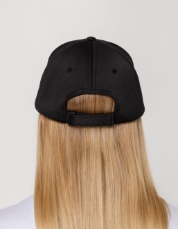 Изображение №10 | Бейсболка Harris, черная