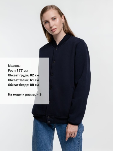 Изображение №10 | Бомбер Graduate, темно-синий, размер S