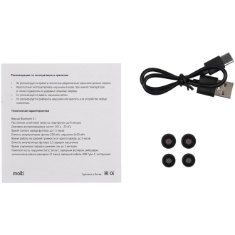 Изображение №11 | Беспроводные наушники Sonic Sense, черные