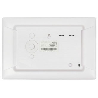 Изображение №3 | Цифровая фоторамка Digma PF-1043, белая